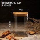 УЦЕНКА Банка стеклянная для сыпучих продуктов Magistro «Эко. Квадратная», 1,2 л, 10×15,5 см - Фото 2