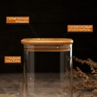 УЦЕНКА Банка стеклянная для сыпучих продуктов Magistro «Эко. Квадратная», 1,2 л, 10×15,5 см - Фото 3