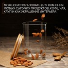 УЦЕНКА Банка стеклянная для сыпучих продуктов Magistro «Эко. Квадратная», 1,2 л, 10×15,5 см - Фото 5