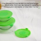УЦЕНКА Набор стеклянных салатников Доляна «Классика», с крышками, 5 предметов: 900 мл (17×7,6 см), 500 мл (16×6 см), 350 мл (12,5×5,4 см), 200 мл (10,5×4,5 см), 130 мл (9×3,7 см), цвет зелёный - Фото 3