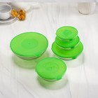 УЦЕНКА Набор стеклянных салатников Доляна «Классика», с крышками, 5 предметов: 900 мл (17×7,6 см), 500 мл (16×6 см), 350 мл (12,5×5,4 см), 200 мл (10,5×4,5 см), 130 мл (9×3,7 см), цвет зелёный - Фото 6