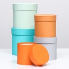 Набор круглых коробок 5 в 1, "Безмятежность" 5в1 20х20-14х14 - фото 33730112