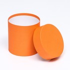 Набор круглых коробок 5 в 1, "Безмятежность" 5в1 20х20-14х14 - фото 33730115