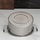 УЦЕНКА Набор кастрюль из нержавеющей стали «Классик», 3 предмета: 1 л (d=16 см), 1,5 л (d=18 см), 2 л (d=20 см) - Фото 4