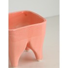 Кашпо "Дандан", 500 мл, розовое, керамика - фото 24479650