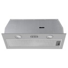 Кухонная вытяжка MAUNFELD THAMES 601M, 520 м3/ч, 3 режима, нержавеющая сталь 9792367