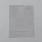 Пакет полипропиленовый фасовочный, прозрачный, 18*32*3 см, набор 20 шт - фото 10632104