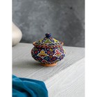 Сахарница керамическая "Персия", 300 мл, микс, 1 сорт, Иран - фото 319592451