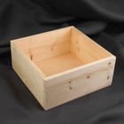 Ящик для рукоделия, деревянный, 20 × 20 × 9 см - Фото 2
