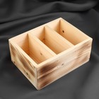 Ящик для рукоделия, деревянный, 3 отделения, 20 × 15 × 9 см - Фото 2