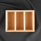 Ящик для рукоделия, деревянный, 3 отделения, 20 × 15 × 9 см - Фото 4