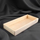 Ящик для рукоделия, деревянный, 34 × 15 × 4,5 см - фото 6975287