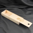 Органайзер для рукоделия «Crazy crafting lady», деревянный, 1 отделение, 10 × 30 × 4,5 см - фото 22345919