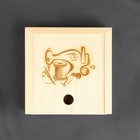 Органайзер для рукоделия «Швейная машинка», деревянный, 1 отделение, 13 × 13 × 3 см - фото 22345925