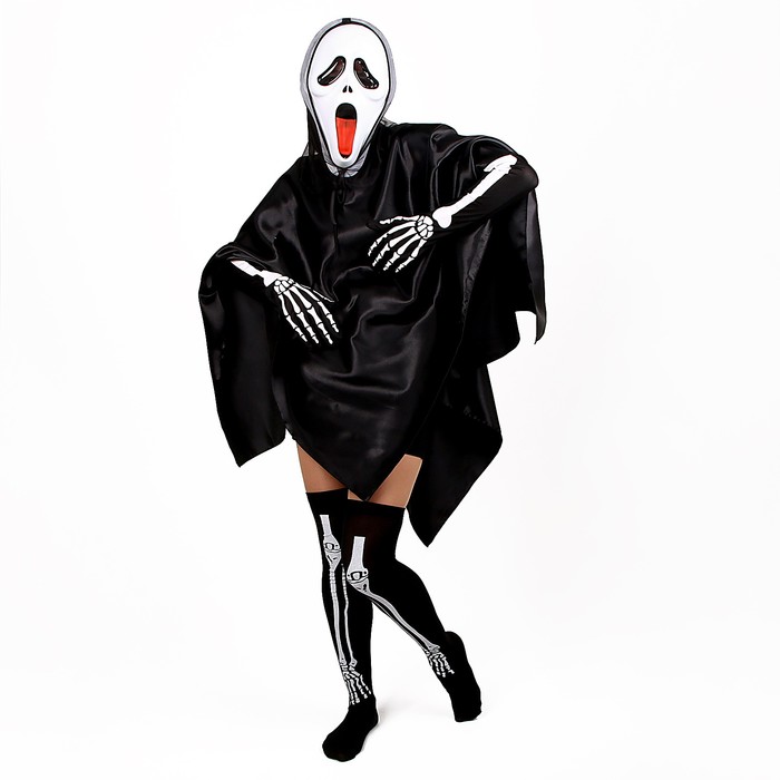 Карнавальный набор для Хэллоуина «Смерть», взрослый, цвет чёрный
