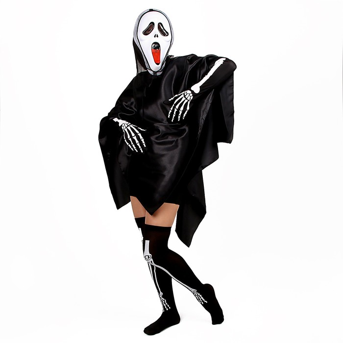 Карнавальный набор для Хэллоуина «Смерть», взрослый, цвет чёрный - фото 1884220879