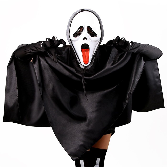 Карнавальный набор для Хэллоуина «Смерть», взрослый, цвет чёрный - фото 1884220880