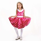 Карнавальный костюм «Стиляги 6», платье фуксия в белый горох, повязка, р. 36, рост 140 см - Фото 1