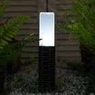 Садовый светильник «Старт» «Марокко» на солнечной батарее, 4.5 × 42 × 4.5 см, свечение белое - фото 10766216