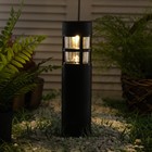 Садовый светильник «Старт» «Орион» на солнечной батарее, 7 × 39 × 7 см, свечение тёплое белое - Фото 1