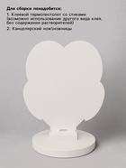 Каркас для шаров «Сова» - фото 41193732 Каркас для шаров «Сова» - фото 41193732