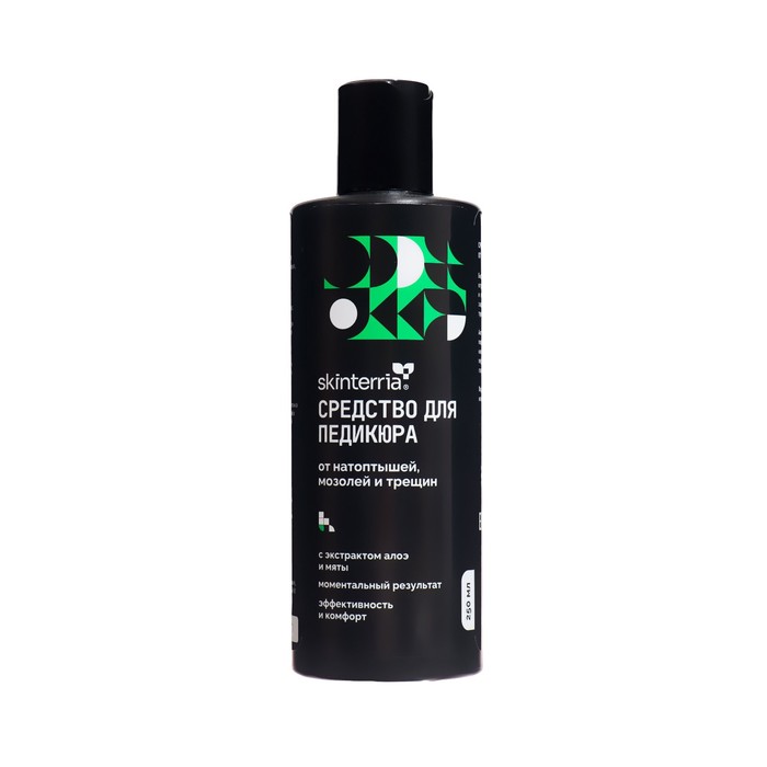 Набор для педикюра SKINTERRIA : кератолитик, 250 мл + нейтрализатор, 250 мл 36579