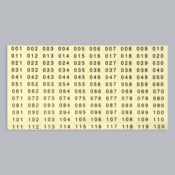 Палитра-стойка для лаков, 120 ногтей, наклейки с номерами, цвет «слоновая кость» 36604