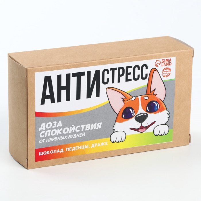 

Мининабор «Антистресс», шоколадное драже 20 г., леденцы со вкусом мяты и прополиса 16 г., молочный шоколад 27 г.