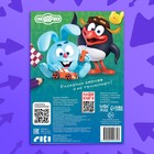 Раскраска «Наш транспорт», 16 стр., А5, Смешарики - Фото 6