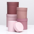 Набор круглых подарочных коробок 5 в 1 «Кофе с молоком», 20×20 ‒ 14×14 см - Фото 3