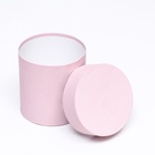 Набор круглых подарочных коробок 5 в 1 «Кофе с молоком», 20×20 ‒ 14×14 см - Фото 6