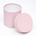 Набор шляпных подарочных коробок 5 в 1 «Пудра»,20×20×20‒13.5×13.5×13.5 см - Фото 6