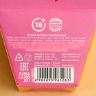 Печенье с предсказанием «Ты чудо», 1 шт. x 6 г. - Фото 5