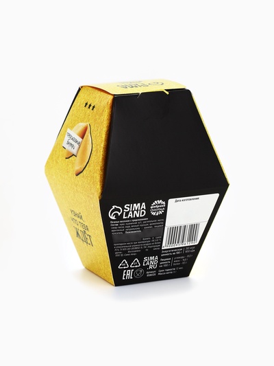 Печенье с предсказанием «Купон на счастье», 1 шт.