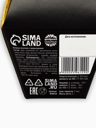 Печенье с предсказанием «Купон на счастье», 1 шт. 9596129