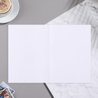 Открытка с деревянным элементом "Любовь без границ" ручная работа, банан, 14,7х10,5 см - фото 53382929