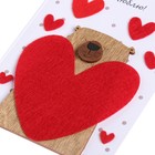 Открытка с деревянным элементом "Люблю!" ручная работа, сердце, 14,7х10,5 см - Фото 4