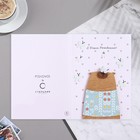 Открытка с деревянным элементом "С Днем Рождения!" ручная работа, бабочки, голубой тон, 14,7 9743633 - фото 16776839