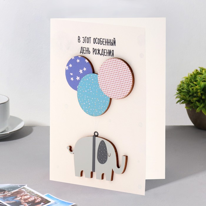 Открытка с деревянным элементом 