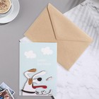 Открытка с деревянным элементом "Happy Birthday!" ручная работа, голубой фон, 14,7х10,5 см - фото 22346695