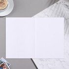 Открытка с деревянным элементом "Happy Birthday!" ручная работа, голубой фон, 14,7х10,5 см - фото 22346698