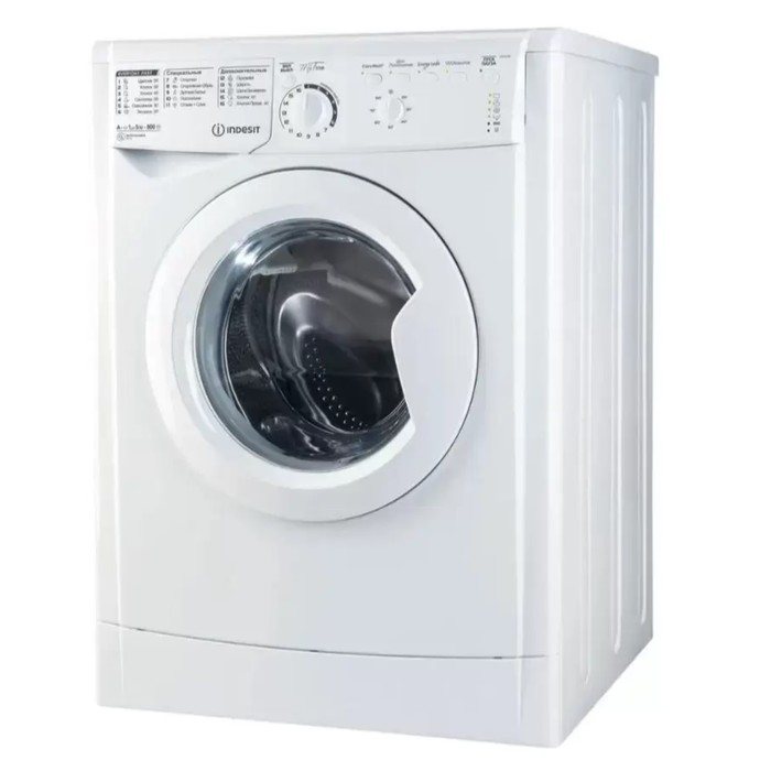 Стиральная машина Indesit EWSB 5085 CIS, класс А, 800 об/мин, до 5 кг, белая - Фото 1