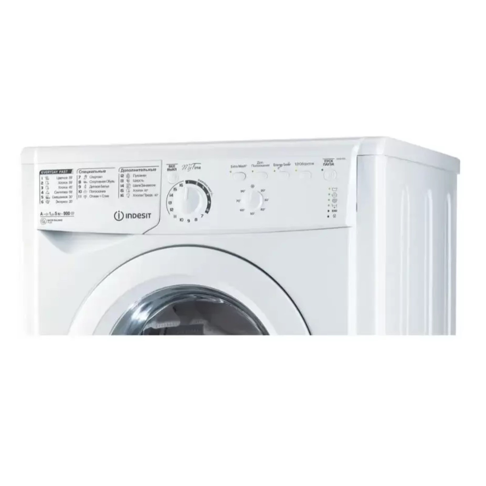 Стиральная машина Indesit EWSB 5085 CIS, класс А, 800 об/мин, до 5 кг,  белая (9781856) - Купить по цене от 17 990.00 руб. | Интернет магазин  SIMA-LAND.RU