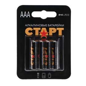 Батарейка алкалиновая СТАРТ, AАA, LR03-8BL, 1.5В, блистер, 8 шт.