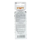 Батарейка алкалиновая СТАРТ, AАA, LR03-10BL, 1.5В, блистер, 10 шт. - фото 51328864 Батарейка алкалиновая СТАРТ, AАA, LR03-10BL, 1.5В, блистер, 10 шт. - фото 51328864