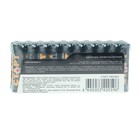 Батарейка алкалиновая СТАРТ, AАA, LR03-20BOX, 1.5В, бокс, 20 шт. - фото 51328866 Батарейка алкалиновая СТАРТ, AАA, LR03-20BOX, 1.5В, бокс, 20 шт. - фото 51328866