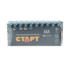 Батарейка алкалиновая СТАРТ, AАA, LR03-30BOX, 1.5В, бокс, 30 шт. 9795978 - фото 9965176