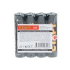 Батарейка алкалиновая СТАРТ, AАA, LR03-96BOX, 1.5В, набор, 96 шт. - фото 51328871 Батарейка алкалиновая СТАРТ, AАA, LR03-96BOX, 1.5В, набор, 96 шт. - фото 51328871