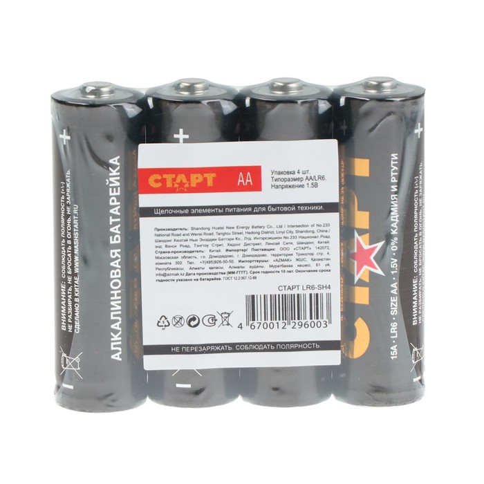 Батарейка алкалиновая СТАРТ, AA, LR6-96BOX, 1.5В, набор, 96 шт.