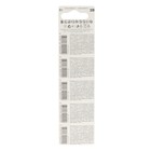 Батарейка литиевая СТАРТ, CR2025-5BL, 3В, блистер, 5 шт. - фото 51328902 Батарейка литиевая СТАРТ, CR2025-5BL, 3В, блистер, 5 шт. - фото 51328902